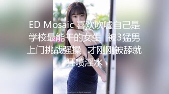 91茄子 丝袜骚妻为爱救赎 勾引合租室友