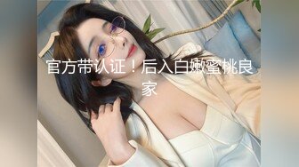  约啪高挑性感女神小姐姐 牛仔裤大长腿坐在腿上鸡巴摩擦很享受啊