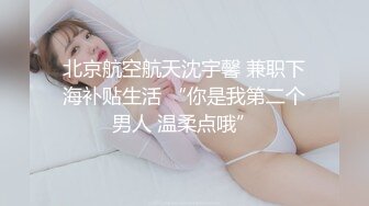 麻豆传媒 MD-0325《黑男Ｘ100次绝顶高潮初体验》冷感女优Muna❤️性欲开发 中英字幕