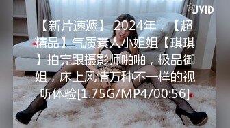 STP26729 麻花辫红发网红美女！女仆情趣装！无毛极品美穴，JB在里面抽插好痒，好多水多是白浆，淫语骚话不断 VIP0600