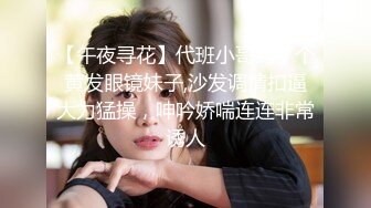 夫妻自拍生活2