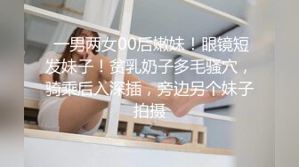 【福利版】真实父子乱伦,只要儿子回家父亲就调教儿子,然后拉到床上打桩