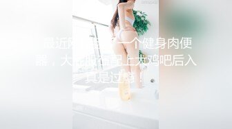 [2DF2] 【极品探花李寻欢】约操极品超女神175车模女仆装 降噪60帧率 超清4k收藏版 - soav(4330651-7900000)_evMerge[BT种子]