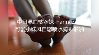 女神一姐位置坐稳【0咕噜0】极品小仙女，单场399金币，日入过万，值得票价，人间绝色尤物佳品