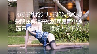 奶球球完美颜值身材中出（2）