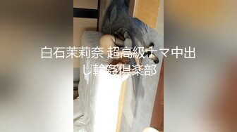 中指满足宝贝