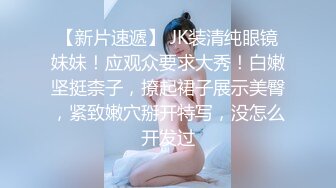 酒店约操90后小兼职少妇1