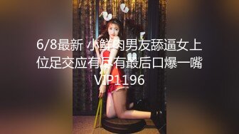 性感开档黑丝大长腿学妹✿黑丝M腿露出小蜜穴迎接大鸡巴冲击，双腿夹紧肉穴又紧又吸抽插啪啪作响！