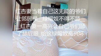 【杏吧】教师节老师的特别礼物