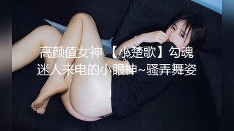 反差小母狗爆操03年纹了淫纹的反差大学生，大长腿美少女清纯与风骚并存 水水超多，极品身材疯狂榨精！