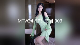 ★☆《女神嫩妹足交控必备》★☆最新666元电报群福利~珠海美腿玉足小姐姐推特网红LISA私拍完~龟责榨精裸足丝袜推油精射《女神嫩妹足交控必备》最新666元电报群福利~珠海美腿玉足小姐姐推特网红LISA私拍完~龟责榨精裸足丝袜推油精射  (8)