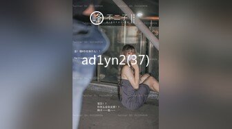 OnlyFans最新捅主任，爆操极品吊带黑丝长腿美女，性感淫纹加持下干的女主肚子都鼓包了