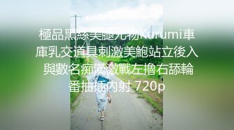 STP24244 今夜都是嫩逼 3000网约00后  长腿美女  一对吊钟大胸  大屌狂插穴 再度操服一个