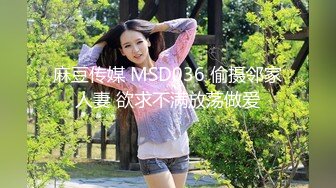  小清新萌妹甜美可爱萝莉pinkloving极品白虎无毛小嫩穴 可爱猫抓长筒白袜又纯又欲