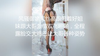 大奶JK黑丝美眉吃鸡啪啪 嘴含内内被操的爽叫不停口爆吃精