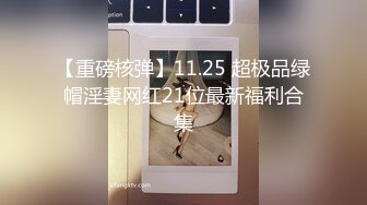 超巨乳白富美女神主播宝儿酒店被玩弄到2次喷潮后又被狠狠的狂操