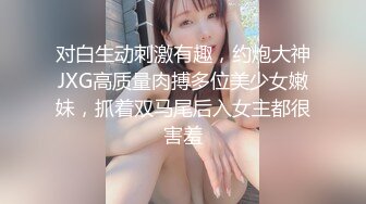 丰满妹子重口味挑战黑鬼刺激你眼球粗大鸡巴插嘴里真吃不消后入插逼又干菊花口爆