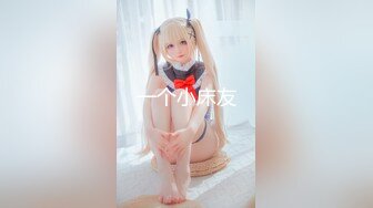 疯狂群P激情大作战 3猛男狂战2极品美女 连续轮番抽插 操到美女喷射干尿 场面淫荡刺激