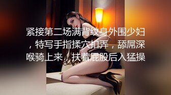 甜美日系妹性爱自拍流出 (6)