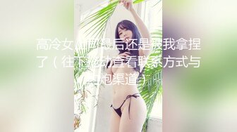 ❤️極品女神❤️内射甄選❤️秀人網巨乳網紅【艾小青】全裸美體迎接土豪粉絲猛烈抽插 後入内射