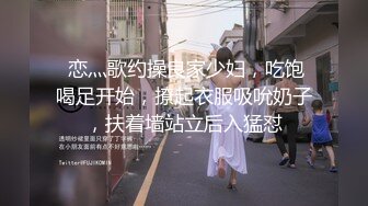 《居家摄像头破解》多次偷窥到舔G老公多次狂舔老婆的大骚B啪啪啪 (2)