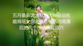 【爱情故事】良家奔现26岁这次开房钱都省了，家中相约啪啪，骚逼胸大人浪欠操