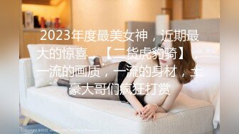 Hentai少女高清自拍视频