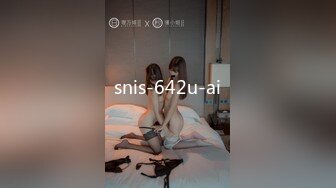 snis-642u-ai