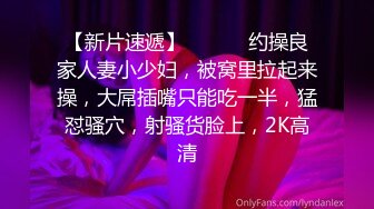 1/15最新 黑丝小姐姐火辣激情艳舞妩媚又风情揉奶玩逼大秀VIP1196