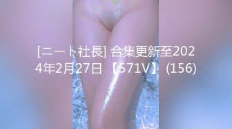 海角社区31岁女婿设套与44岁丈母娘乱L用丈母娘的自慰视频强迫她为我口交爆操丝袜都快撕烂了