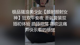 爆操皮衣女王装经理骚妻，淫荡对白