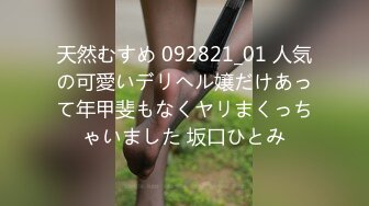 拜金反差大学生美女【冠冠】与四眼富二代开房啪啪啪真实露脸自拍✅床上的她是真的骚边嗲叫边喊好深啊 (2)