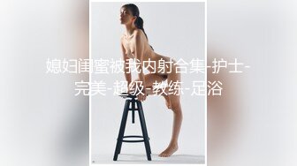 摄影大师Jauyiinglee未公开作品 夏小希三点全露 爱的比基尼解放完全色情 [88P+1V/203M]