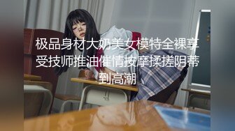 操18岁帅气小靚妹