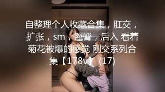 OnlyFans可盐可甜性瘾女友yuukoo私拍~调教打炮紫薇私处超嫩 (5)