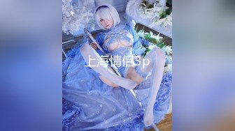 [无码破解]DASS-036 女体化した俺は親友に求められるがまま、受け入れて、心も女になっていた。 篠田ゆう