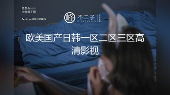 【2024极品厕拍】新流出各种黑丝 白丝高跟 呕吐 美女如云6 [某房原版] (1)