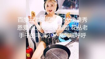 《稀缺资源??内射女神》精液从女神嫩穴流出的样子是如此美丽 白浆缓缓从屄内流出，堪称绝美~ 精液灌满女神小骚逼