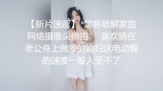 双马尾粉沐耳、粉葡萄清纯美少女，绝美粉茓，两片唇白嫩无比，不舍得抠