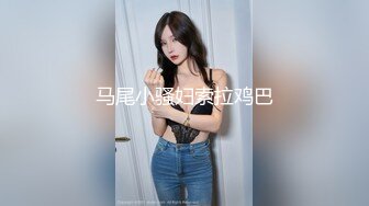 ✿网红女神✿潮喷淫娃〖小水水〗性感秘书办公室煮咖啡直接被经理撕开丝袜后入，淫荡淫荡不堪的模样哪有平时高冷的样子