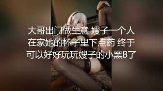 露脸才是王道！推特网红无毛馒头逼36D纯欲反差少女【兔子布朗尼】激情口交口爆颜射 调教性爱无套啪啪内