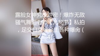 大长腿 美乳苗条 魔鬼身材小姐姐 精神小伙体力过人