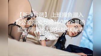 SP站 极品娇嫩小美女dumpling【151V】 (55)