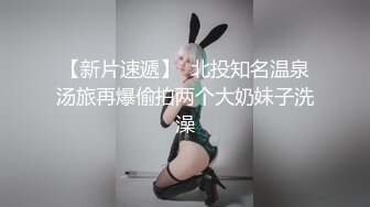 求射（解禁言）