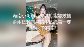 国产麻豆AV MD MD0142 母女双飞闹元宵 3人混战猜灯谜 苏娅 李文雯