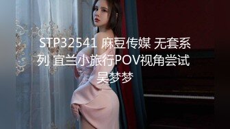 【新片速遞】 【极品反差婊】刚结婚的反差女同事，很骚的母狗，在她家被黄毛怒艹，十分刺激！[114.71M/MP4/00:03:29]