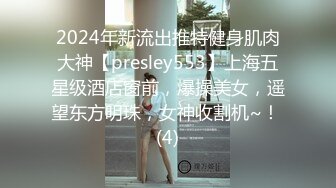  2023-05-17 AV-0028大像传媒之與瑜珈老師的3P性愛課-RONA