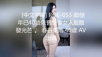 胖哥窝棚嫖娼两人老公老婆叫的亲热