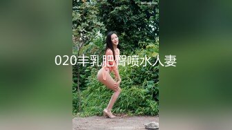 后入19岁小女友