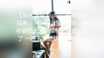 后入大屁股好身材骚女